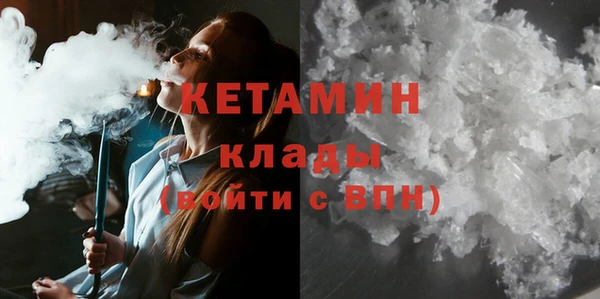 таблы Володарск