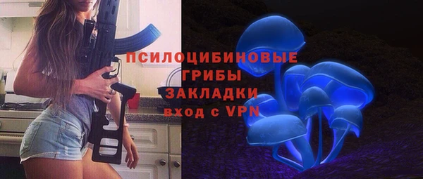mdma Волосово