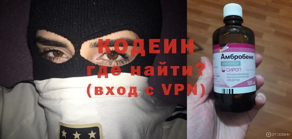 mdma Волосово