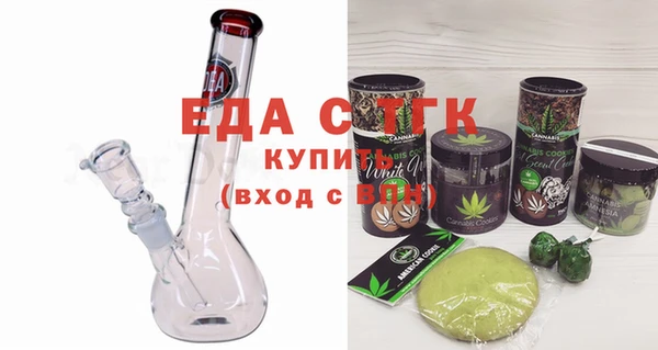 таблы Володарск