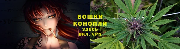 таблы Володарск