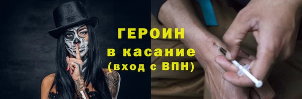 mdma Волосово