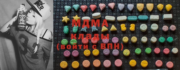 таблы Володарск