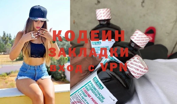а пвп мука Россошь