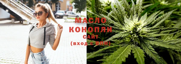 mdma Волосово