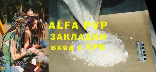 mdma Волосово