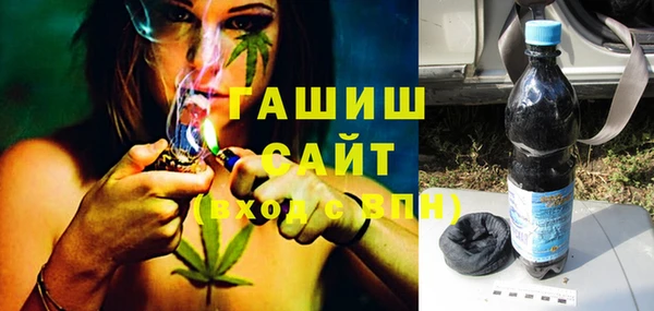 таблы Володарск