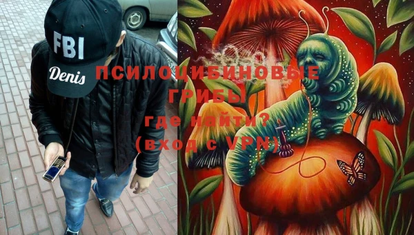 прущая мука Волоколамск