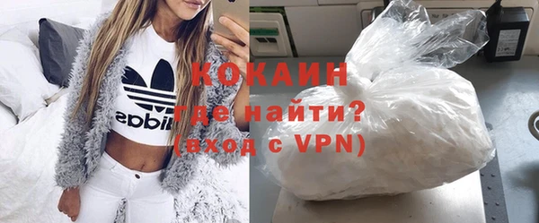 mdma Волосово