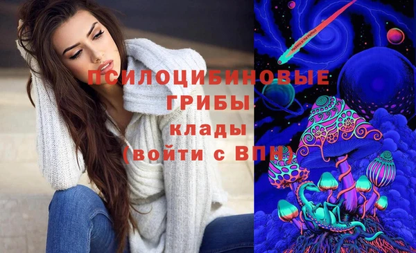 а пвп мука Россошь