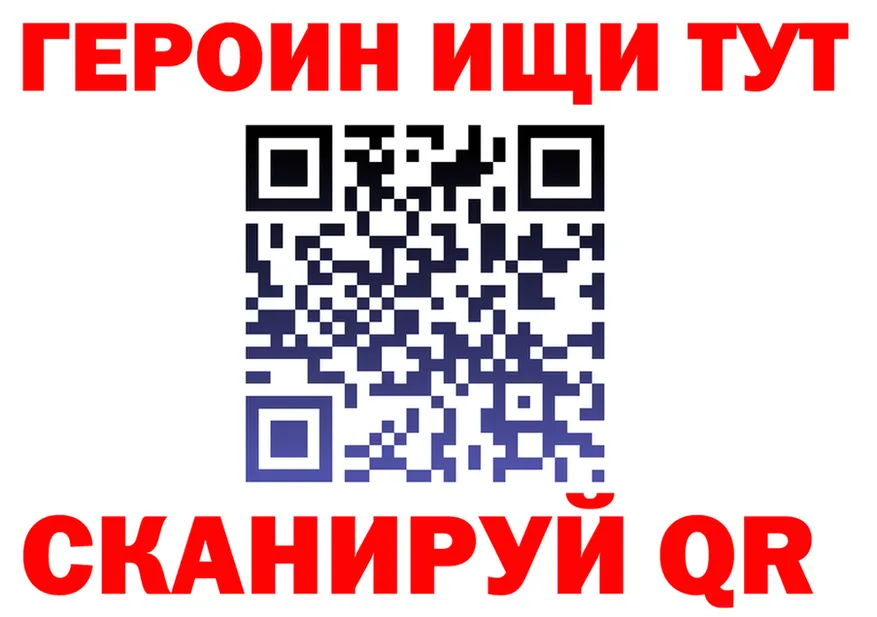 А ПВП СК КРИС зеркало shop мега Ялта