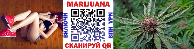 Каннабис гибрид  цены   Ялта 